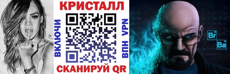 дарк нет какой сайт  Чадан  Амфетамин Premium 