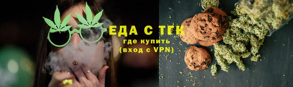 ПСИЛОЦИБИНОВЫЕ ГРИБЫ Алзамай