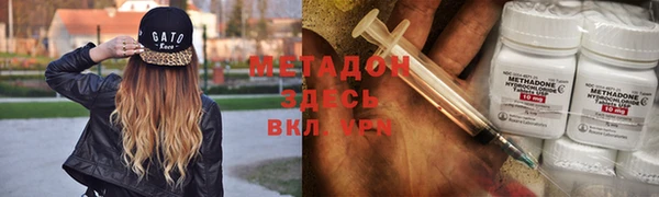 mix Арсеньев