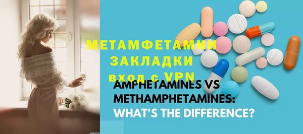 мескалин Аркадак