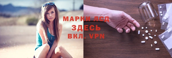 мескалин Аркадак
