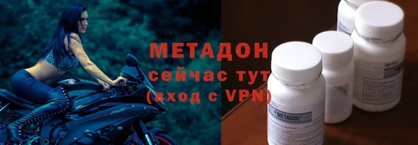 mix Арсеньев