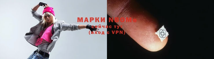 mix Арсеньев