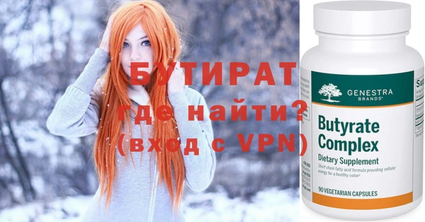мескалин Аркадак