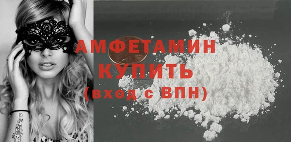 mix Арсеньев