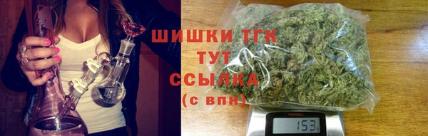 MDMA Армянск