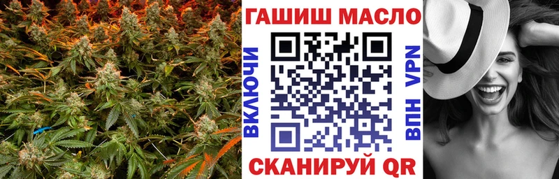 цены наркотик Чадан ТГК концентрат